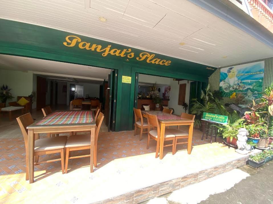 Panjai'S Place 차암 외부 사진