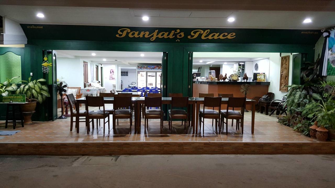 Panjai'S Place 차암 외부 사진